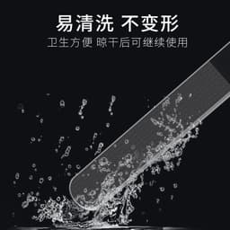 image-German Manicure Nano Glass Nail File