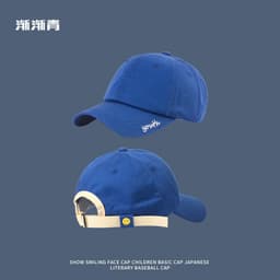 image-Ni Xuan Baseball Cap - Klein Blue Acrylic One Size