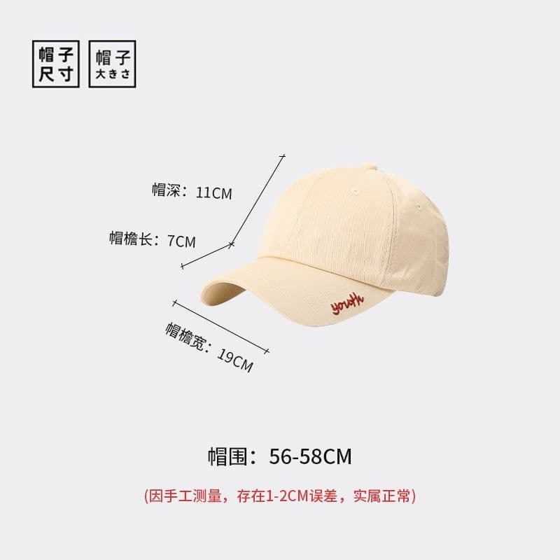 image-Ni Xuan Baseball Cap - Klein Blue Acrylic One Size