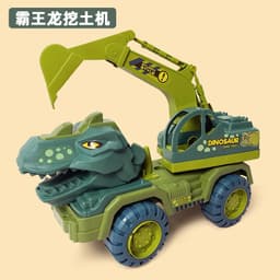 image-Dinosaur Dump Truck Toy Set - Inertial Model for Boys 3-6