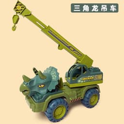 image-Dinosaur Dump Truck Toy Set - Inertial Model for Boys 3-6