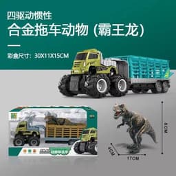 image-Dinosaur Dump Truck Toy Set - Inertial Model for Boys 3-6
