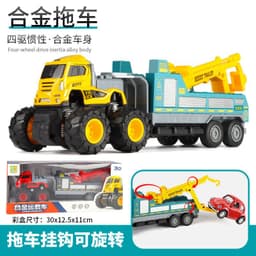 image-Dinosaur Dump Truck Toy Set - Inertial Model for Boys 3-6
