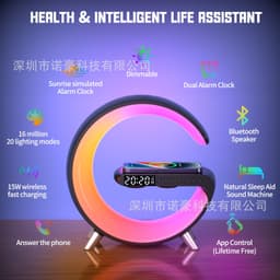 image-Wireless Charger Bluetooth Speaker Alarm Clock