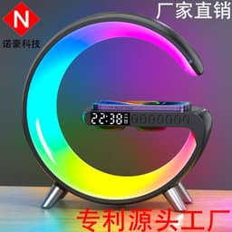 image-Wireless Charger Bluetooth Speaker Alarm Clock
