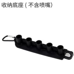image-High-pressure car wash water gun head five-color cleaning machine nozzle quick connector 1/4 quick-plug nozzle holster with base lock