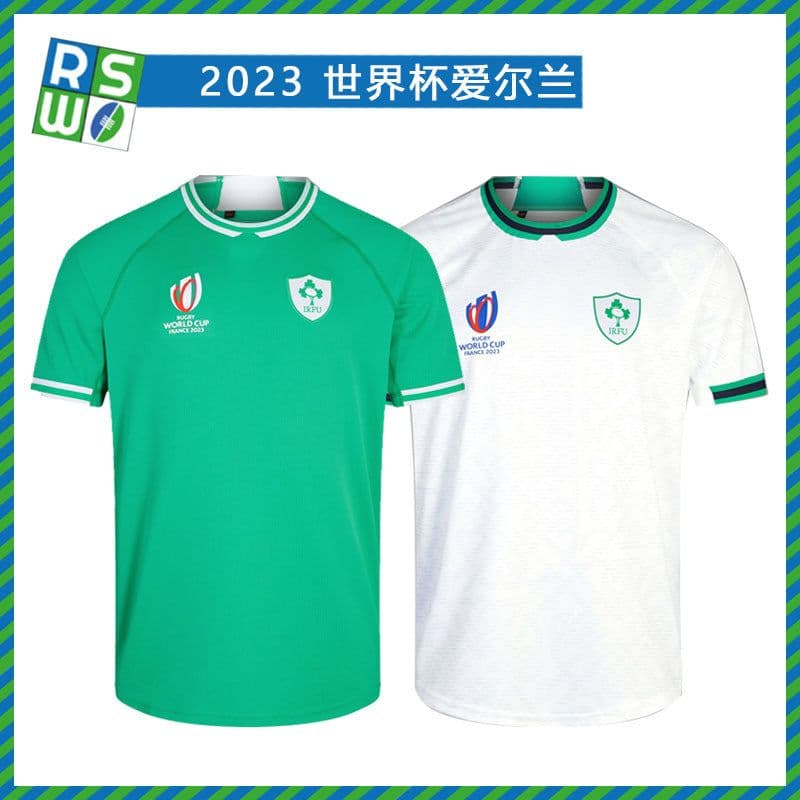 image-2023 World Cup Ireland Rugby Jersey - Away