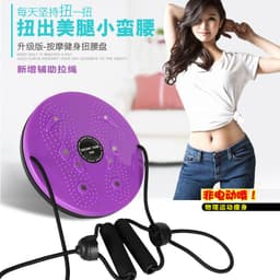 image-Women's Magnet Foot Massage Waist Twister - Fitness Slimmer