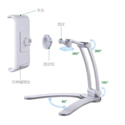 image-UNHO Desktop Stand - Black 5-10.5" Universal