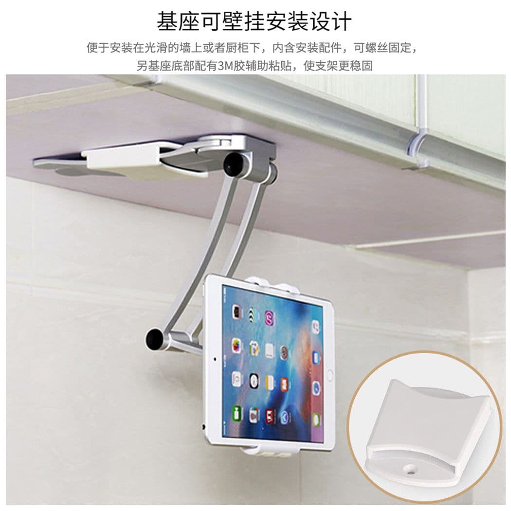 image-UNHO Desktop Stand - Black 5-10.5" Universal