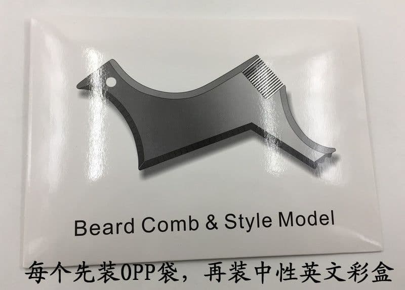 image-Cross-border e-commerce beard and beard styling template beard shaping tool No. 6 Amazon hot style