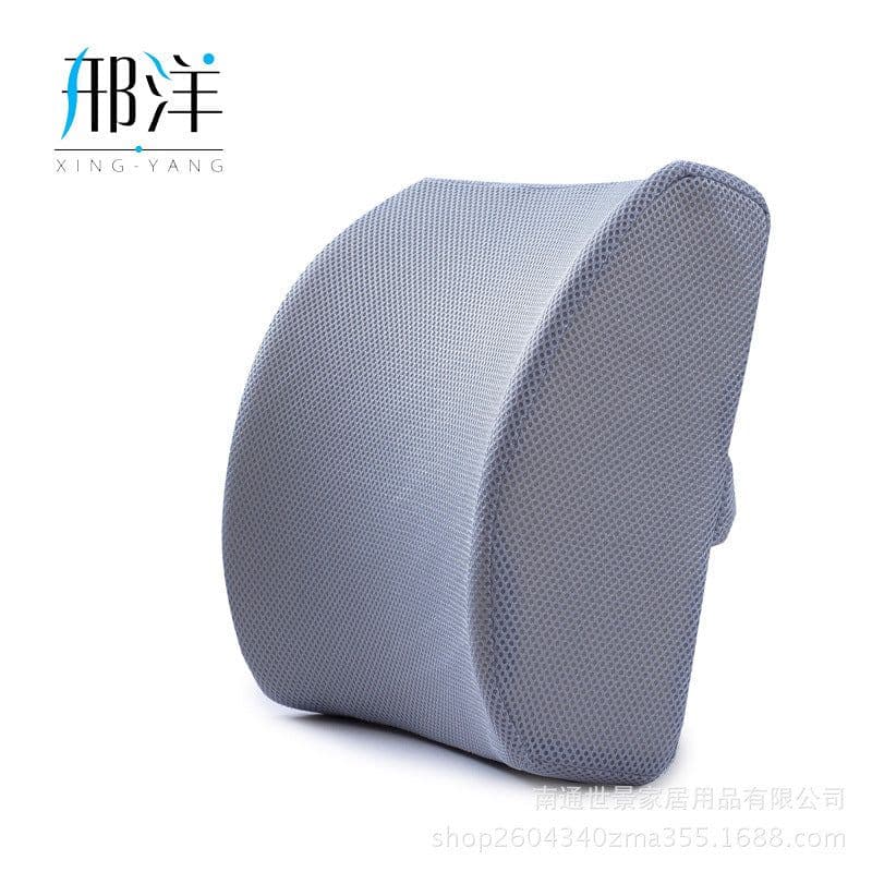 image-Cushion Office lumbar memory cotton lumbar pillow pillow summer breathable waist slow rebound car cushion