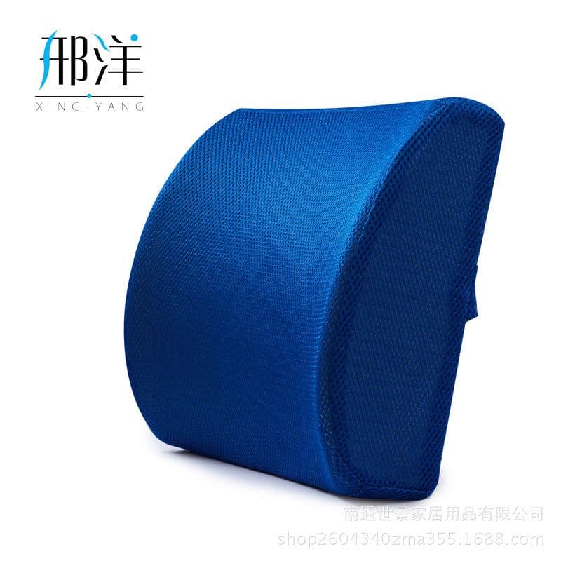 image-Cushion Office lumbar memory cotton lumbar pillow pillow summer breathable waist slow rebound car cushion