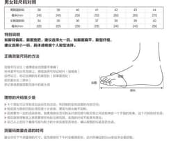image-2021 New Polyurethane Fly Woven Men's Casual Comfortable Single Shoes Sports Dad Shoes