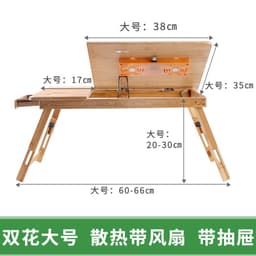 image-Bed folding table laptop table student dormitory study table dining table bedroom sitting simple bay window table