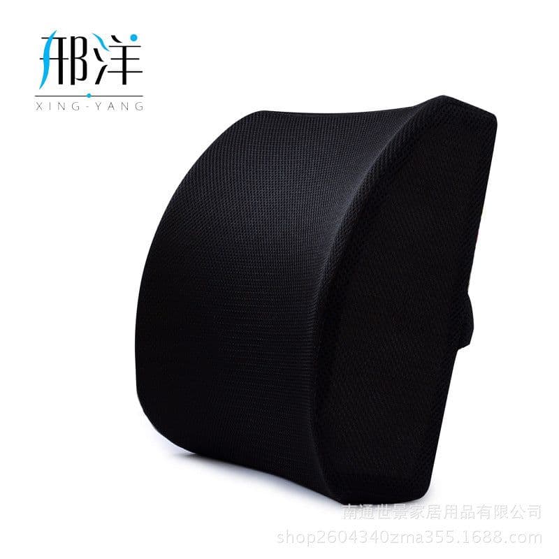 image-Cushion Office lumbar memory cotton lumbar pillow pillow summer breathable waist slow rebound car cushion