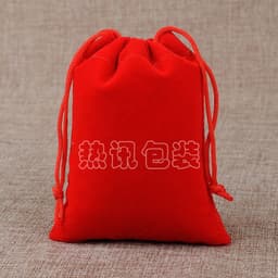image-MOQ=500 Customized Jewelry Packaging Bag