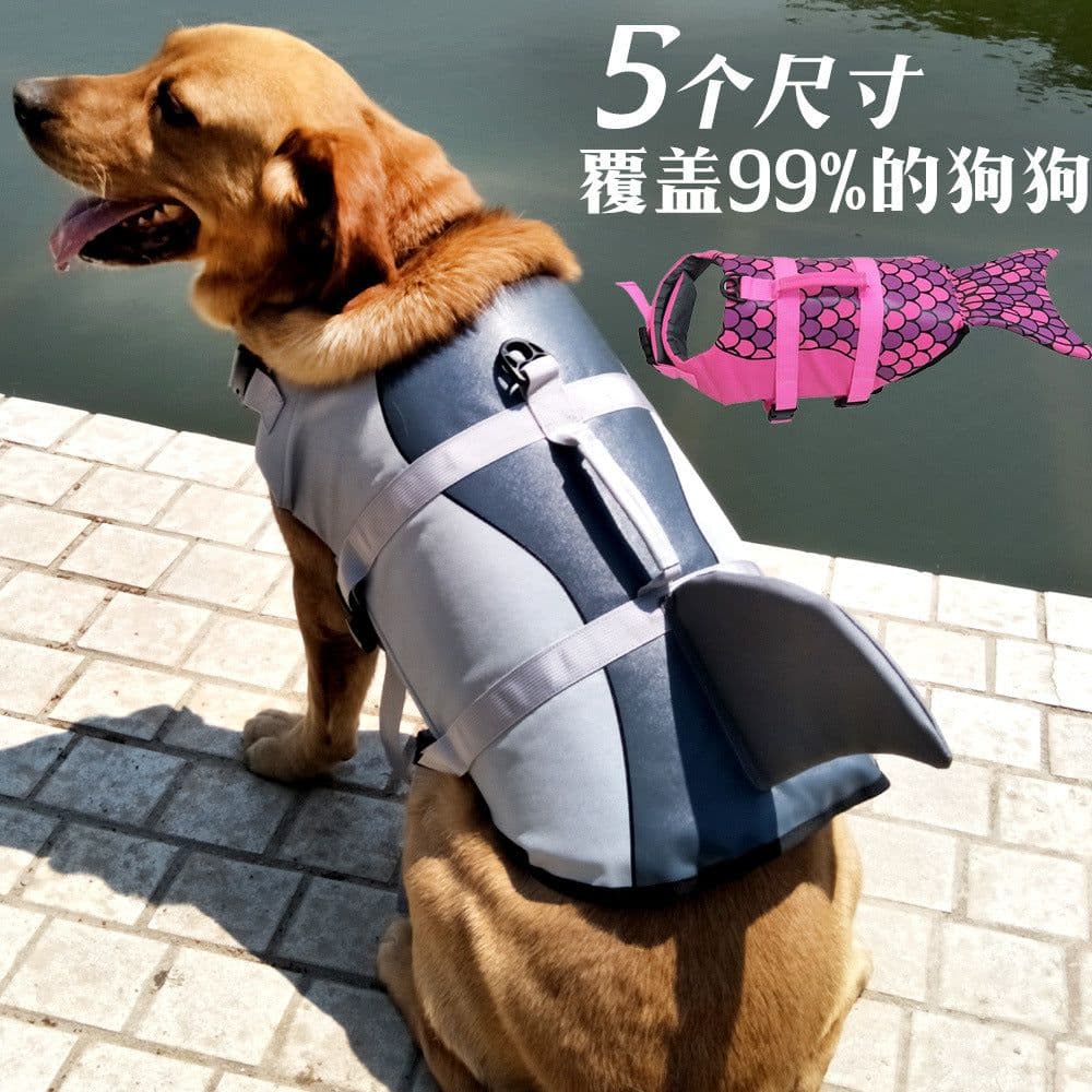 image-Pet Life Jacket Swimwear - Silver Gray XL Dog Safety Clothes
