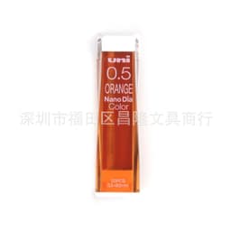 image-UNI Mitsubishi 0.5mm Nano Dia Colored Lead Refill
