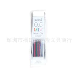 image-UNI Mitsubishi 0.5mm Nano Dia Colored Lead Refill