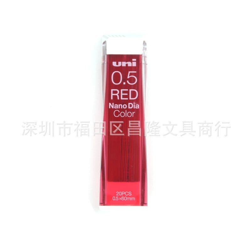 image-UNI Mitsubishi 0.5mm Nano Dia Colored Lead Refill