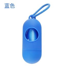 image-Pet Waste Bag Dispenser - Portable Dog Poop Bag Holder