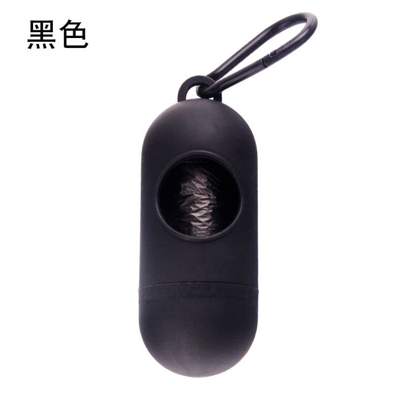 image-Pet Waste Bag Dispenser - Portable Dog Poop Bag Holder