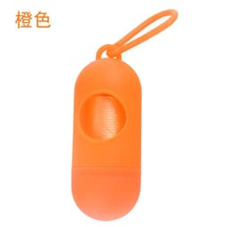 image-Pet Waste Bag Dispenser - Portable Dog Poop Bag Holder