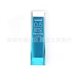 image-UNI Mitsubishi 0.5mm Nano Dia Colored Lead Refill