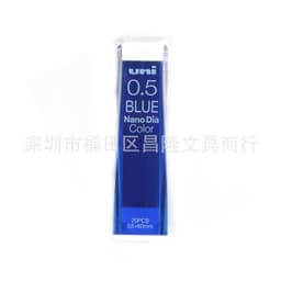 image-UNI Mitsubishi 0.5mm Nano Dia Colored Lead Refill
