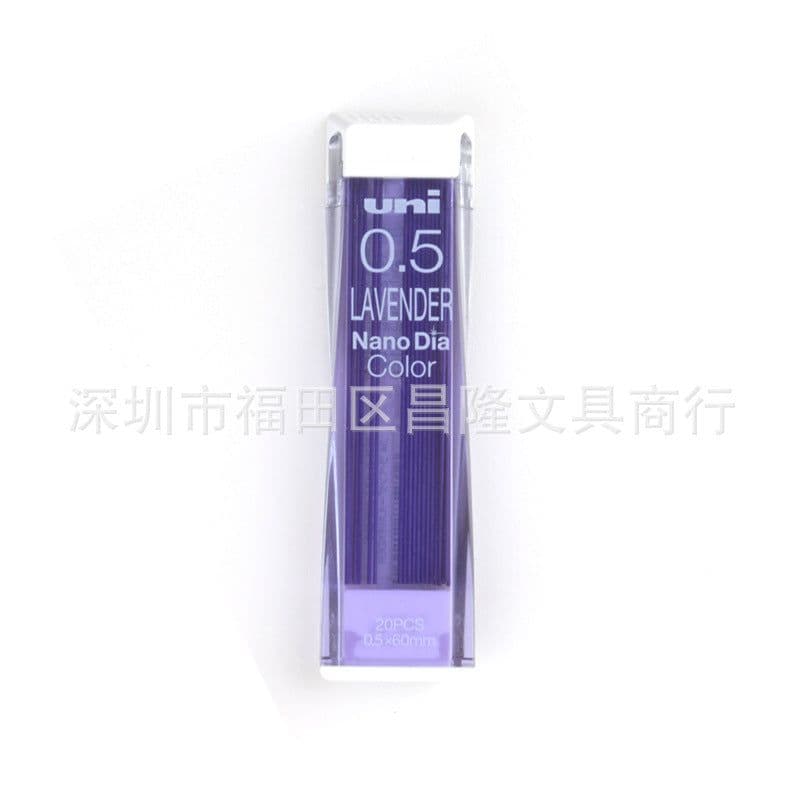 image-UNI Mitsubishi 0.5mm Nano Dia Colored Lead Refill