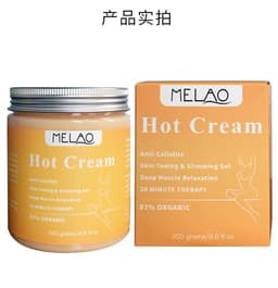 image-Heating Massage Cream 250g Plant Extract - Spot Supply