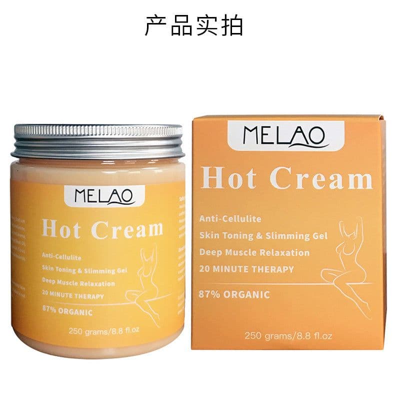 image-Heating Massage Cream 250g Plant Extract - Spot Supply