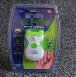 image-Electric Nail Grinder - Automatic Nail Clipper 139g