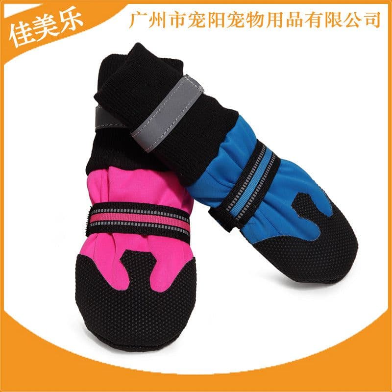 image-Best-Selling Large Dog Shoes - Non-Slip, Warm, Autumn/Winter