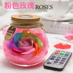 image-Eternal Flower Soap Rose Night Light With Colorful LED Remote Control