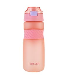 image-Plastic Cup, Frosted Sports Water Cup, Straw Space Cup