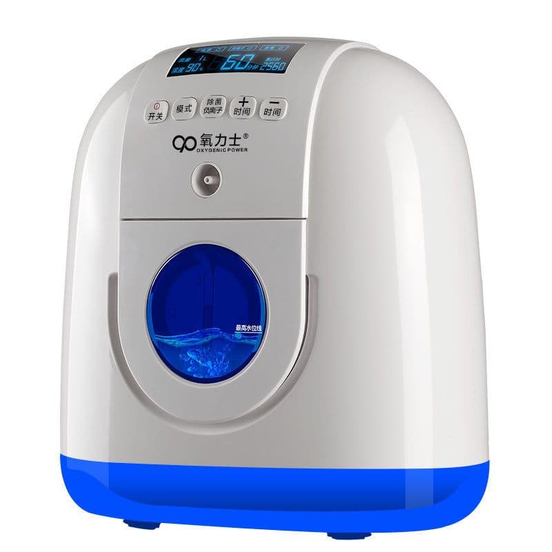 image-Car home oxygen generator
