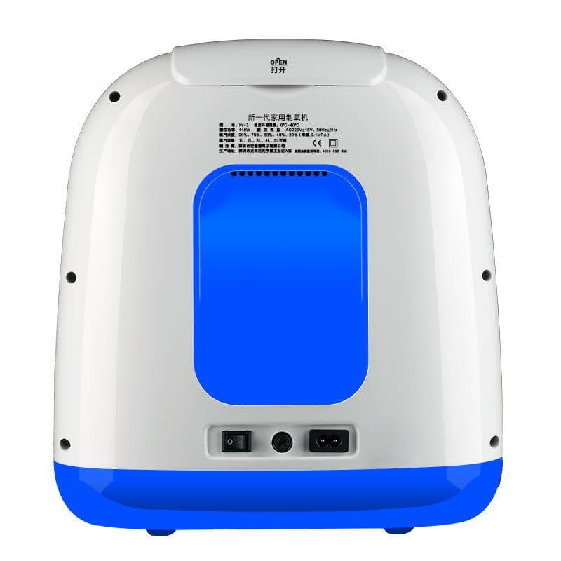 image-Car home oxygen generator