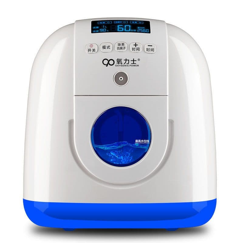 image-Car home oxygen generator