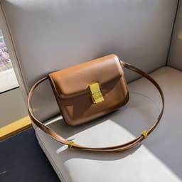 image-Women's Retro Leather Shoulder Messenger Bag