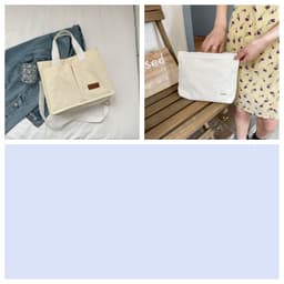 image-Fashion Corduroy Cosmetic Bag Women