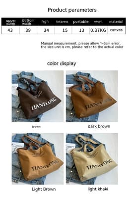 image-Women's Large-capacity Canvas Shoulder Messenger Bag