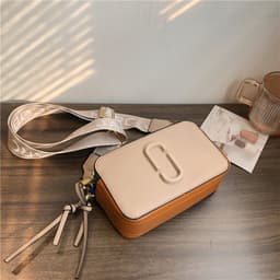 image-Bag Fashionable Wide Shoulder Strap Crossbody Small Bag Fashionable All-match Small Square Bag