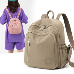 image-New Nylon Water Repellent Large-capacity Backpack Female Lightweight Backpack