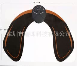 image-Liangji LG-301 EMS Abdominal Fitness Belt Yellow - Home Use