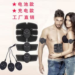 image-Liangji LG-301 EMS Abdominal Fitness Belt Yellow - Home Use