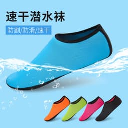 image-Lake Blue Neoprene Diving Socks 3MM XXXL