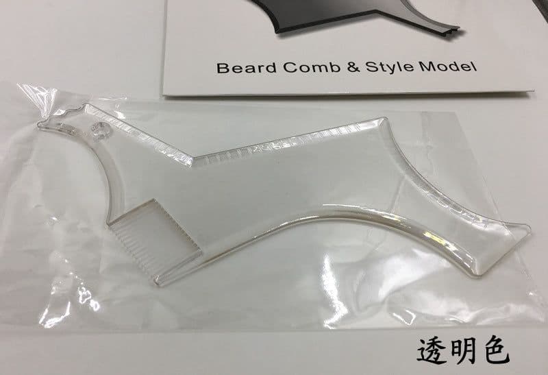 image-Cross-border e-commerce beard and beard styling template beard shaping tool No. 6 Amazon hot style