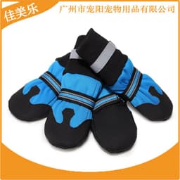 image-Best-Selling Large Dog Shoes - Non-Slip, Warm, Autumn/Winter